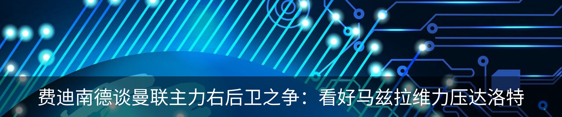 资讯中心