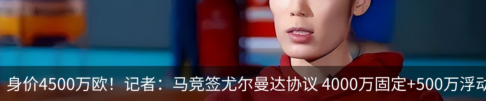 资讯中心