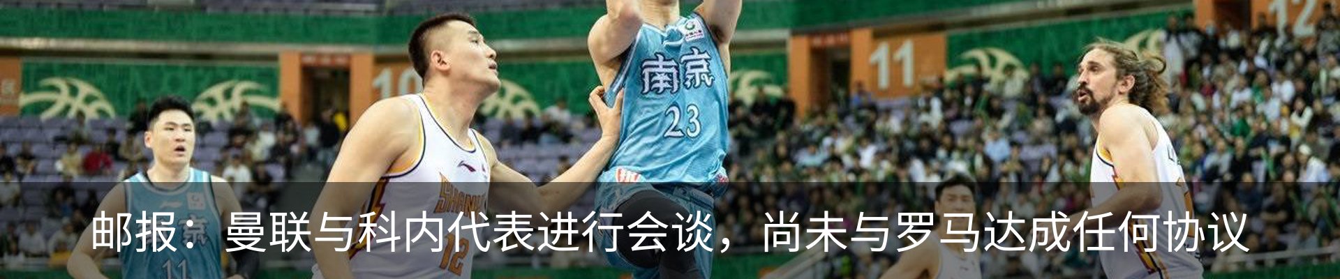资讯中心