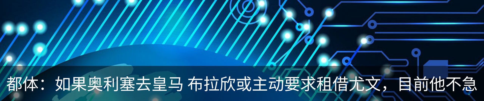 资讯中心