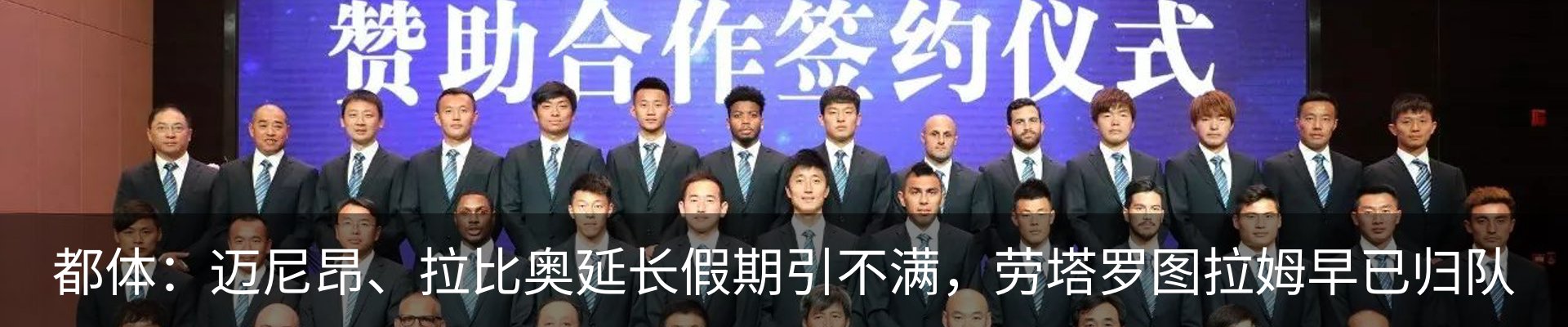 资讯中心