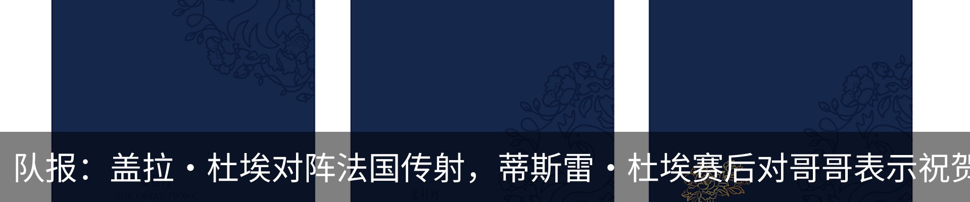 资讯中心