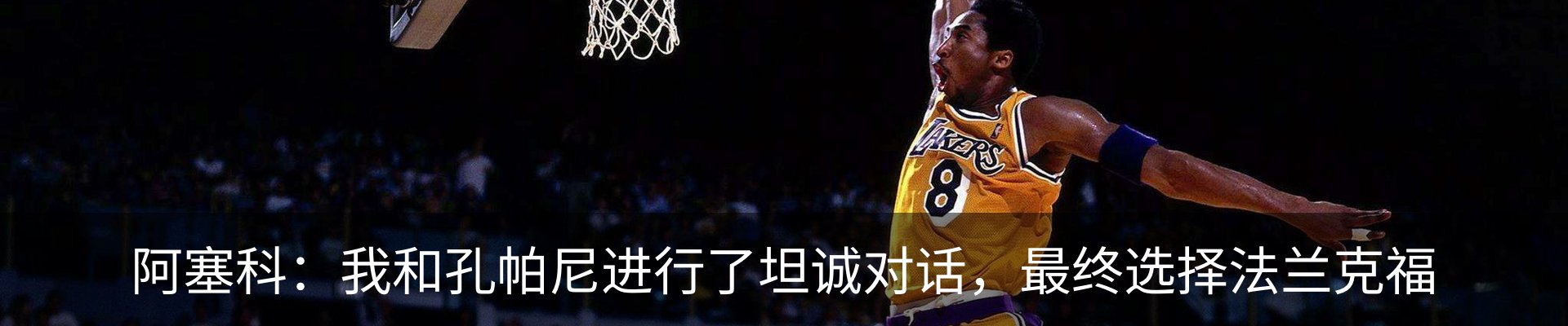 资讯中心