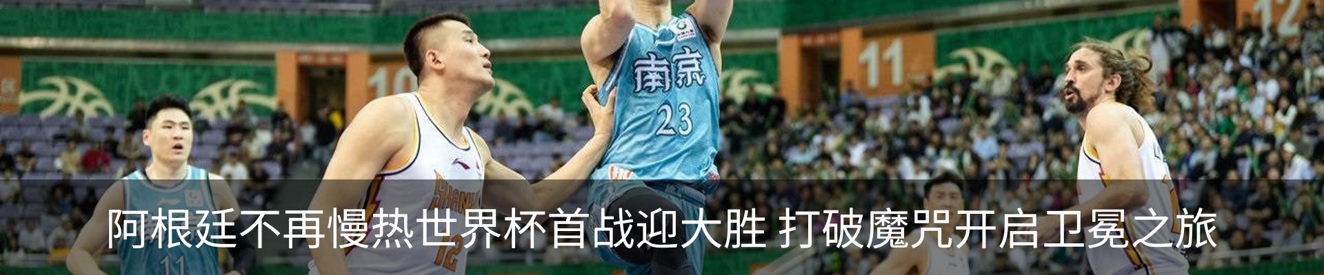 资讯中心