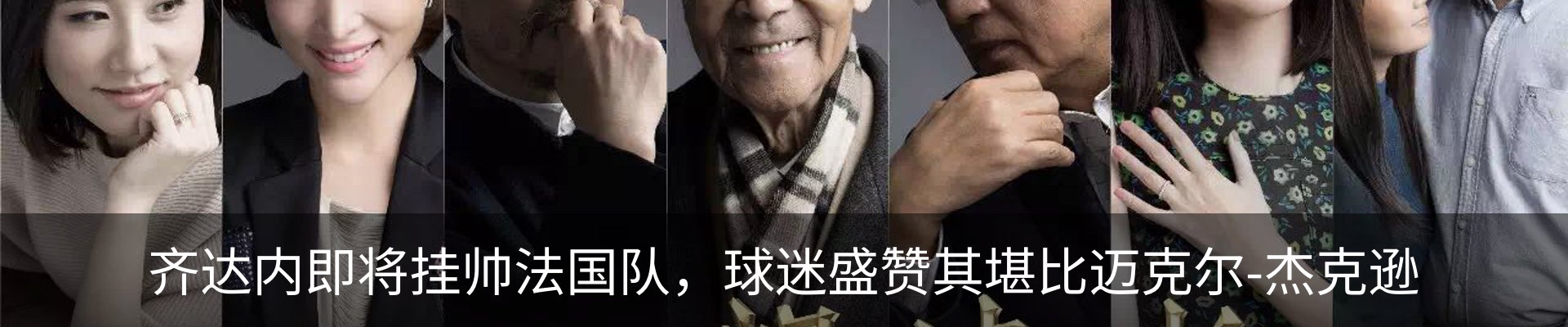资讯中心
