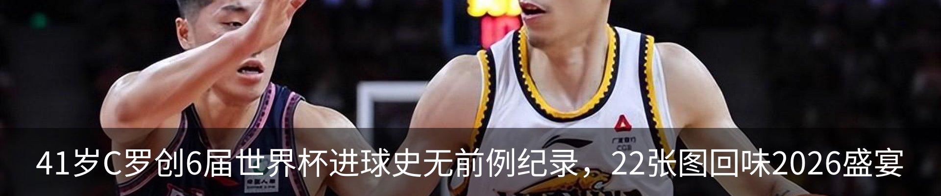 资讯中心