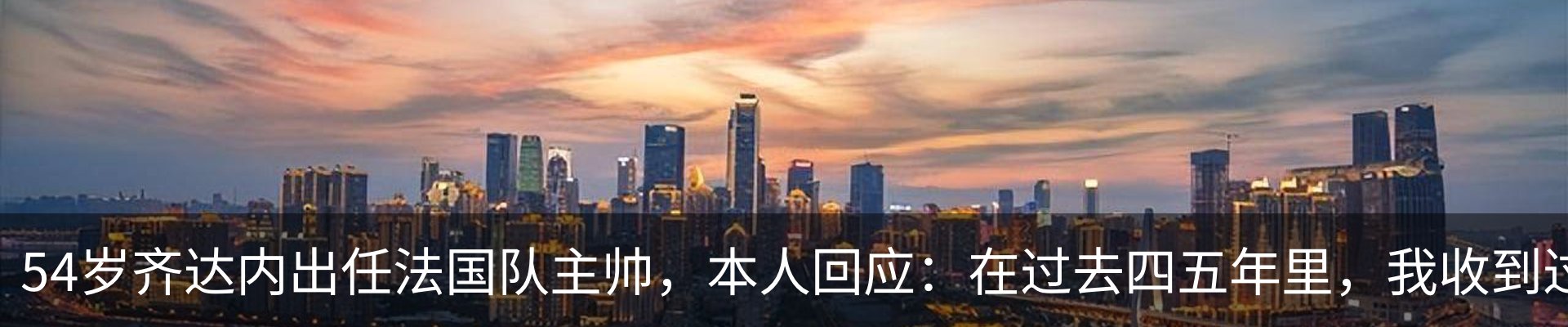资讯中心