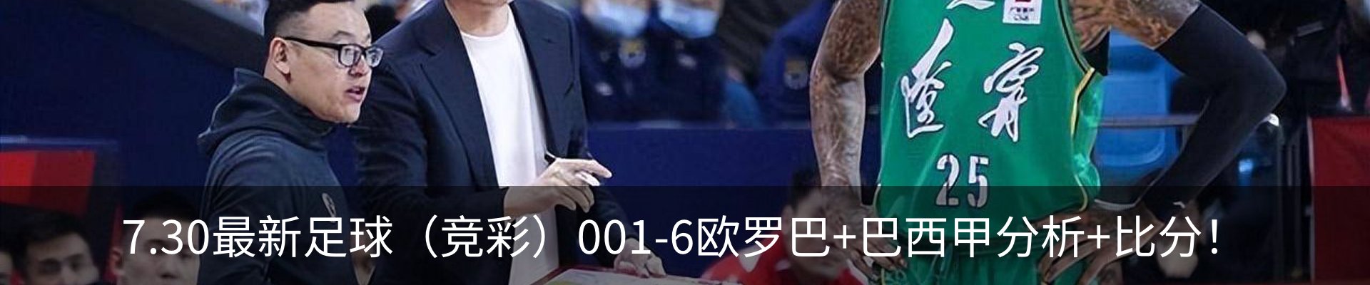 资讯中心