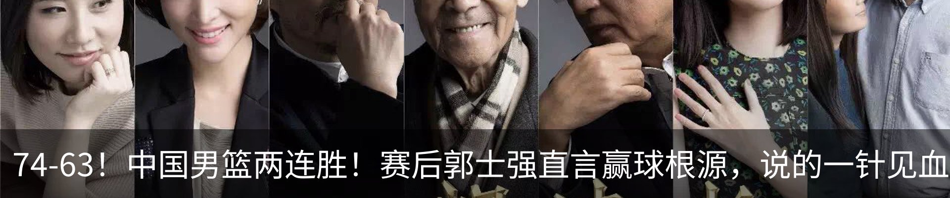 资讯中心