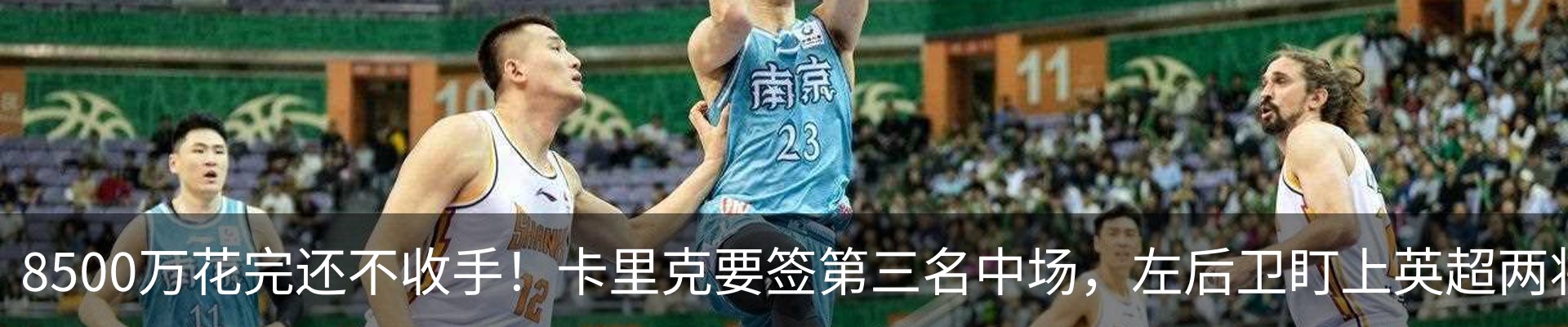 资讯中心