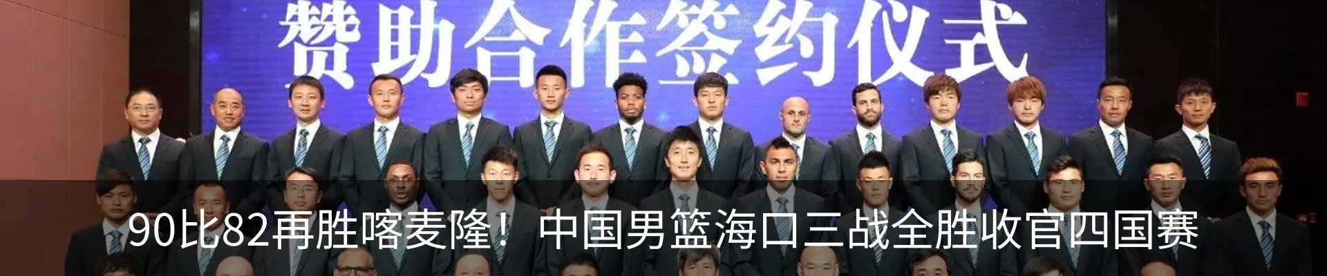 资讯中心