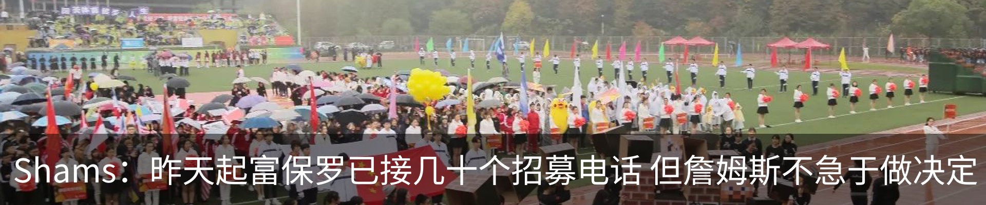 资讯中心