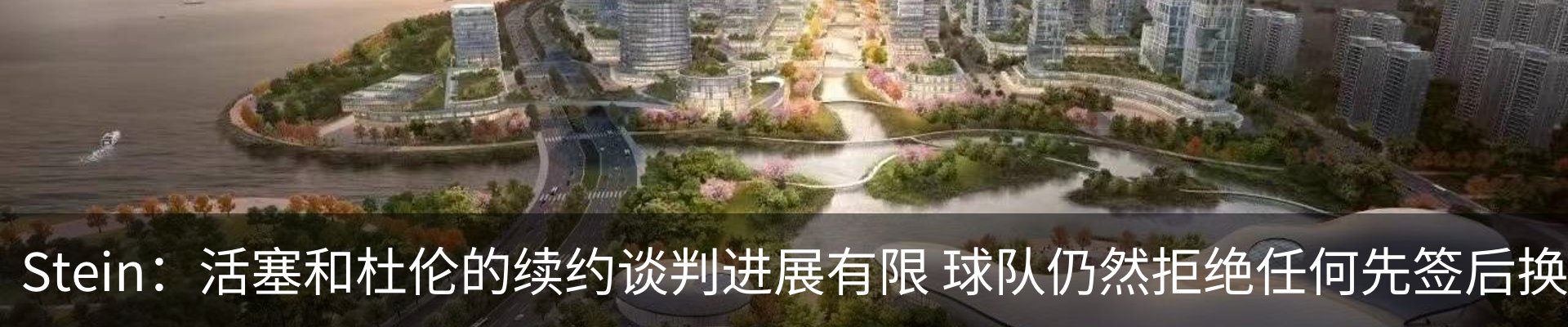 资讯中心